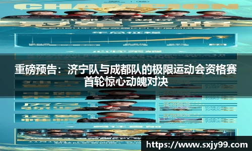 E世博官方网站