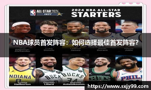 E世博体育