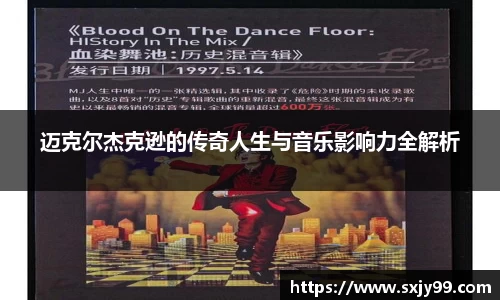 E世博官方网站
