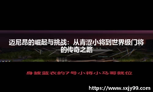 E世博官网