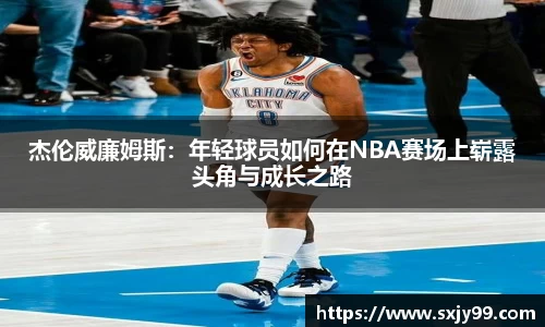 E世博官网