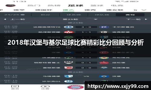 GA黄金甲官方网站