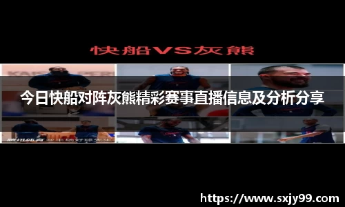 GA黄金甲官网