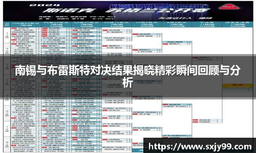 GA黄金甲官方网站